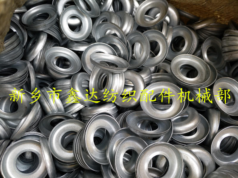 整經(jīng)機(jī)大孔鍍鋅漲力盤(pán)