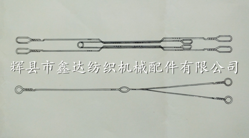 紡織紗羅綜、三環(huán)綜